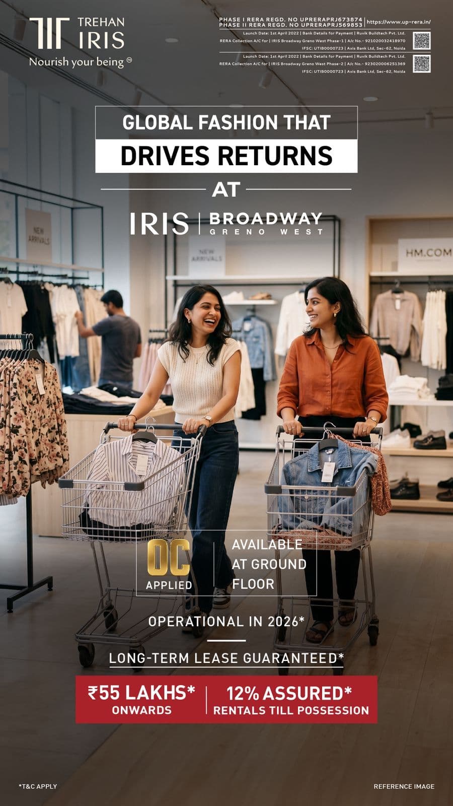 IRIS Broadway Greno West — photo 5
